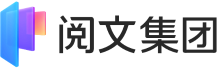 阅文集团